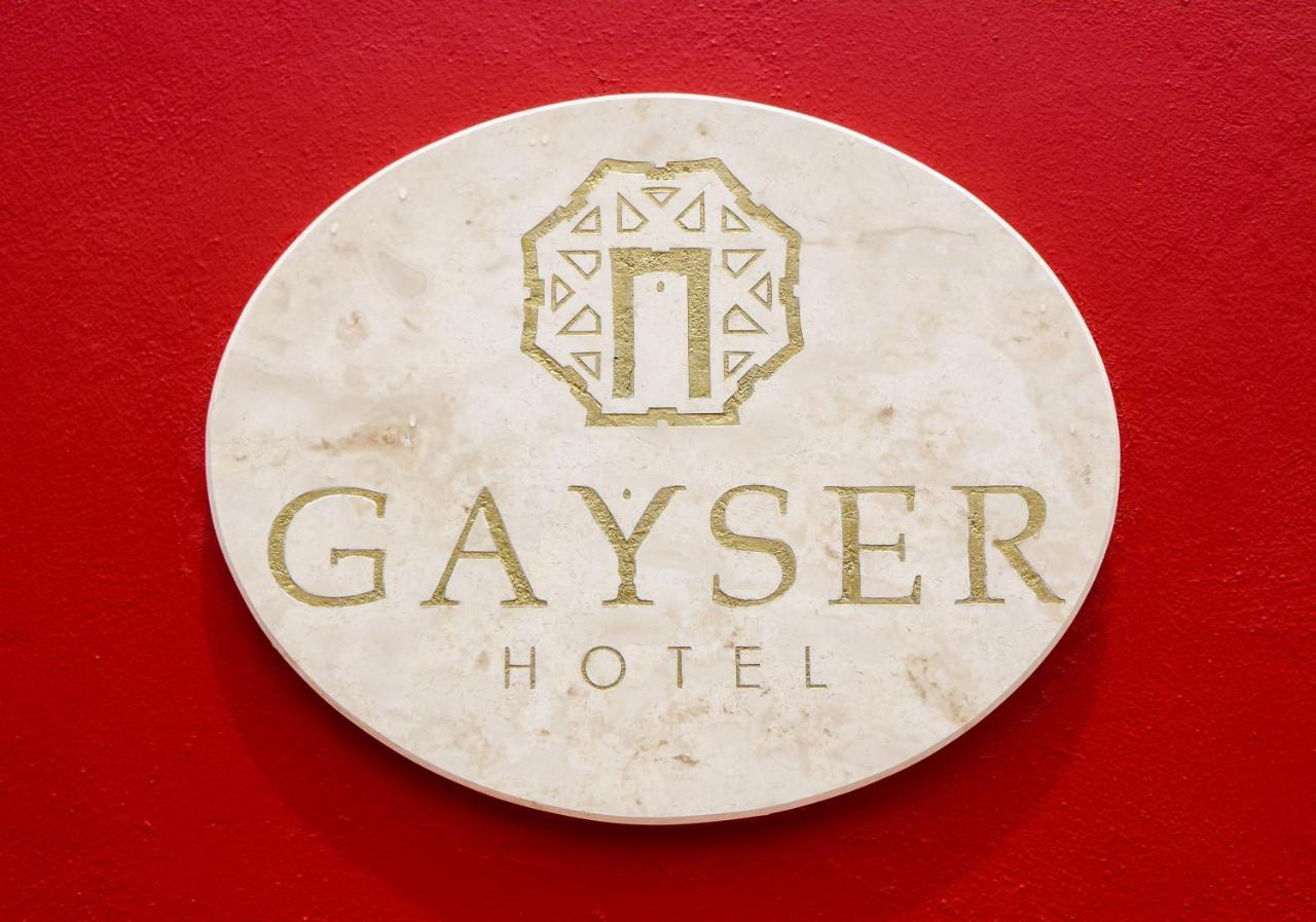 Hotel Gayser バリャドリッド エクステリア 写真